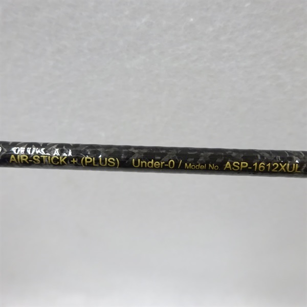 エアスティック+ASP‐1612XUL